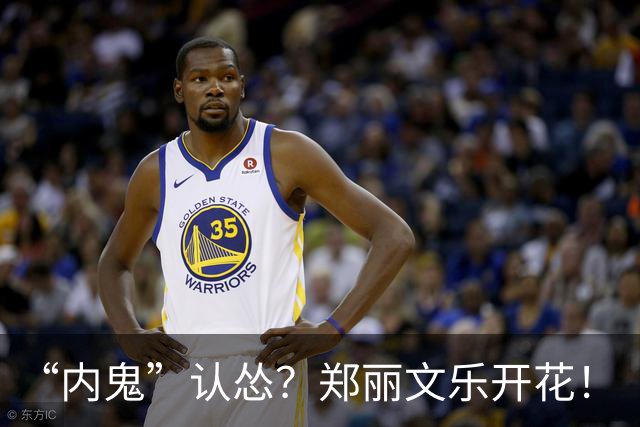 “内鬼”认怂？郑丽文乐开花！“二号人物”透露13字，赖清德急了