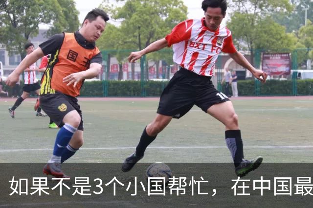 如果不是3个小国"帮忙"，在中国最虚弱的20年，恐怕美国早已动手了