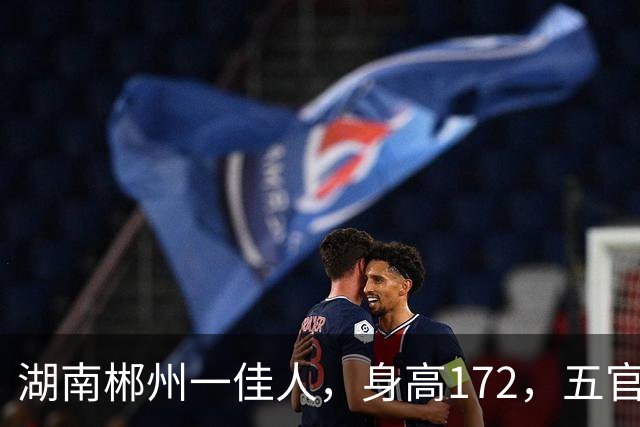 湖南郴州一佳人，身高172，五官精致到无懈可击