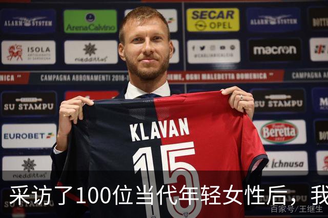 采访了100位当代年轻女性后，我发现女人其实比男人更好色！
